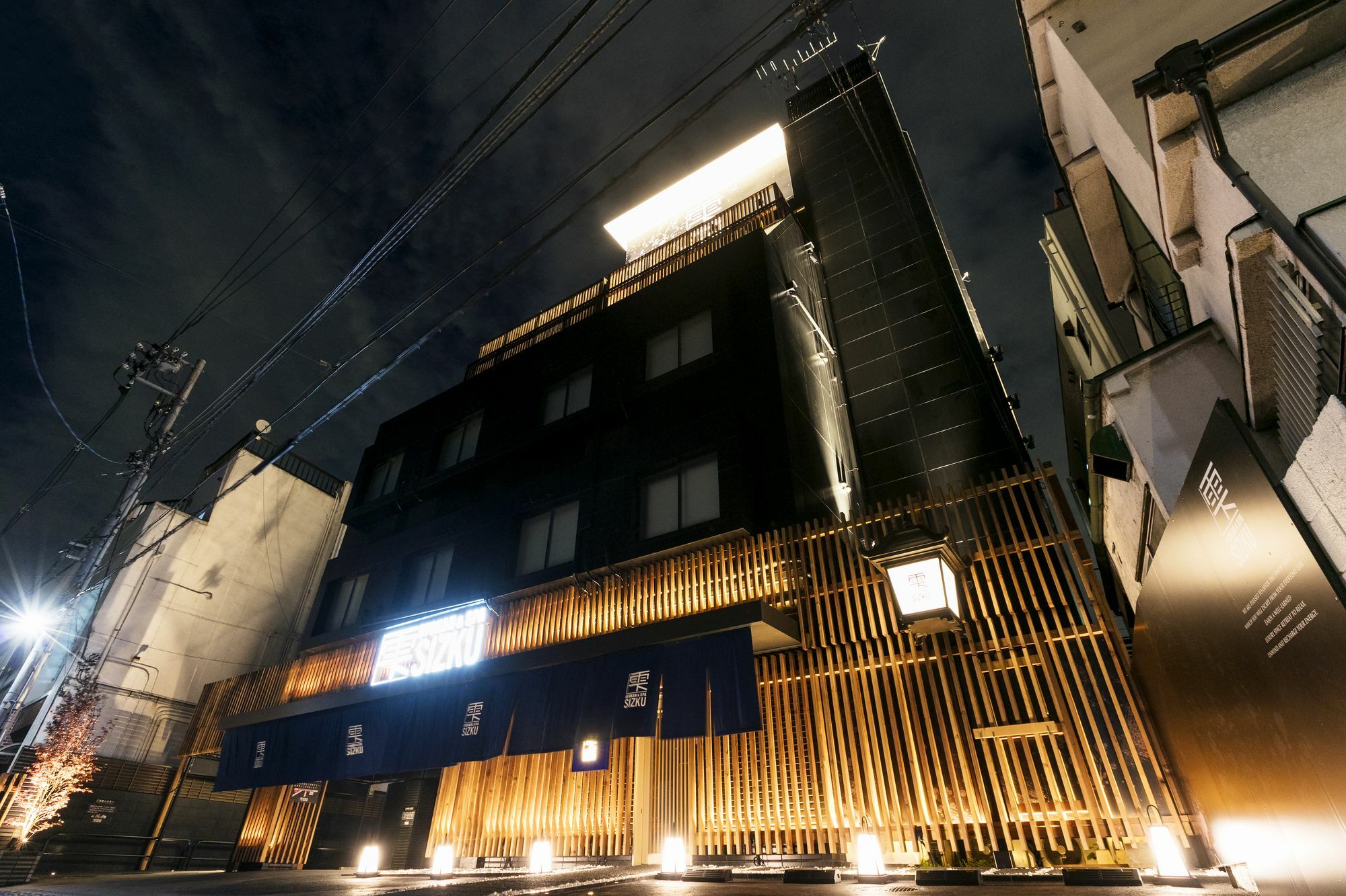 Ryokan & Day Shizuku Tokyo Dış mekan fotoğraf