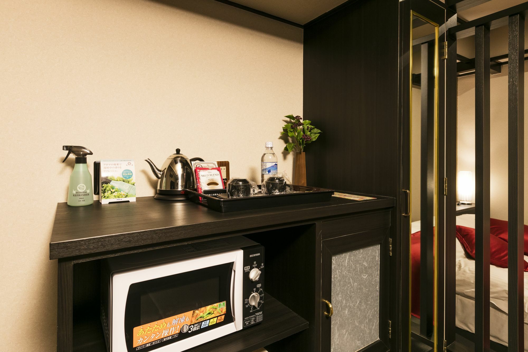 Ryokan & Day Shizuku Tokyo Dış mekan fotoğraf