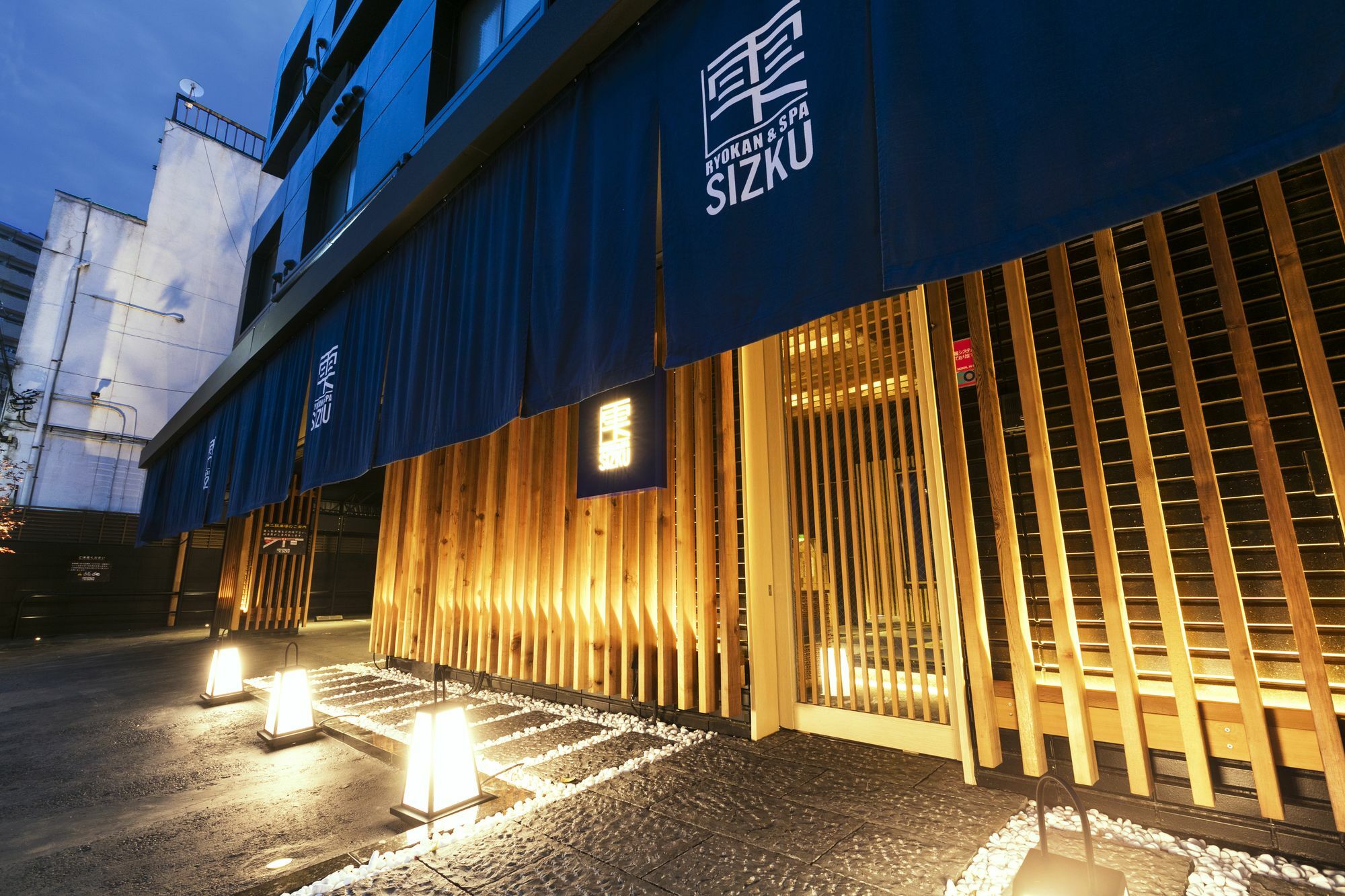 Ryokan & Day Shizuku Tokyo Dış mekan fotoğraf